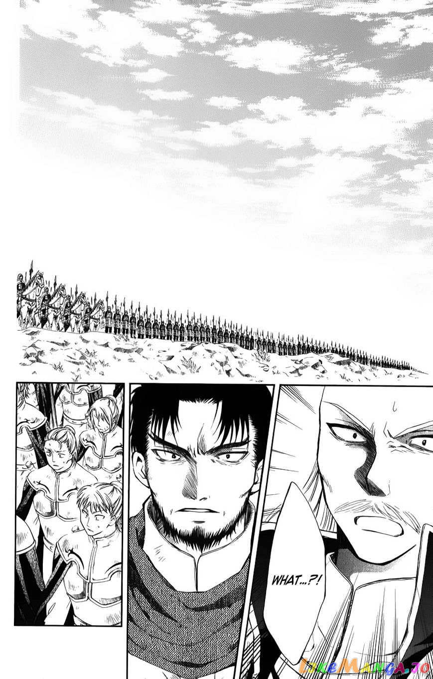 Akatsuki No Yona Chapter 70 image 20